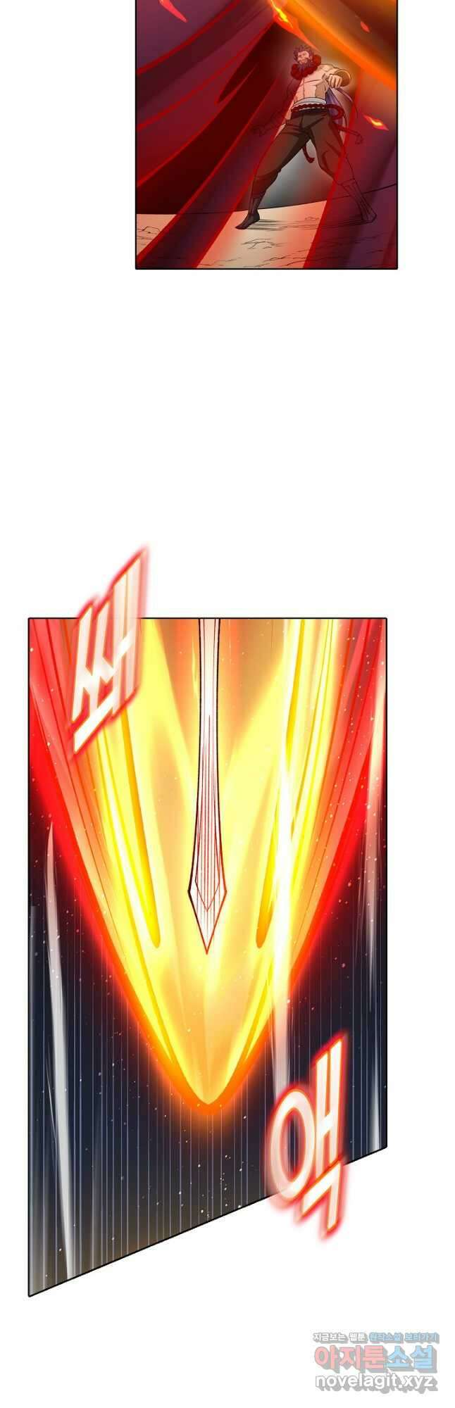 무도독존 415화 7