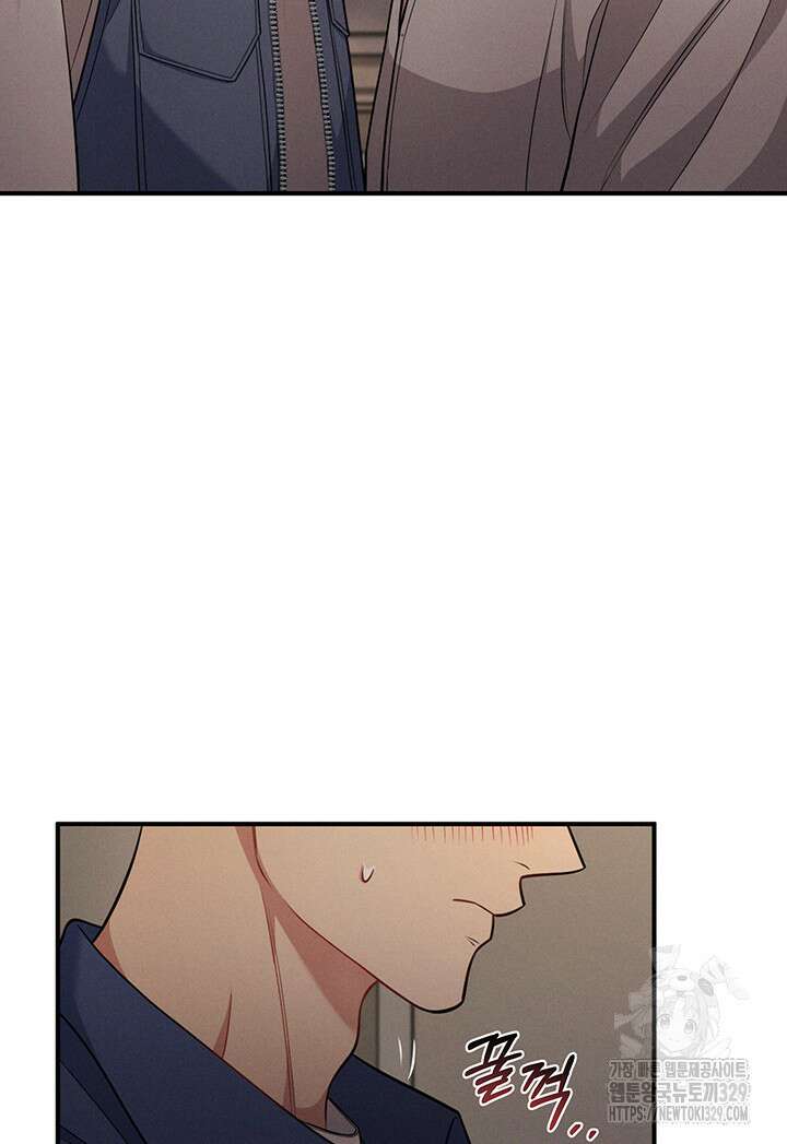 충견 2화 4
