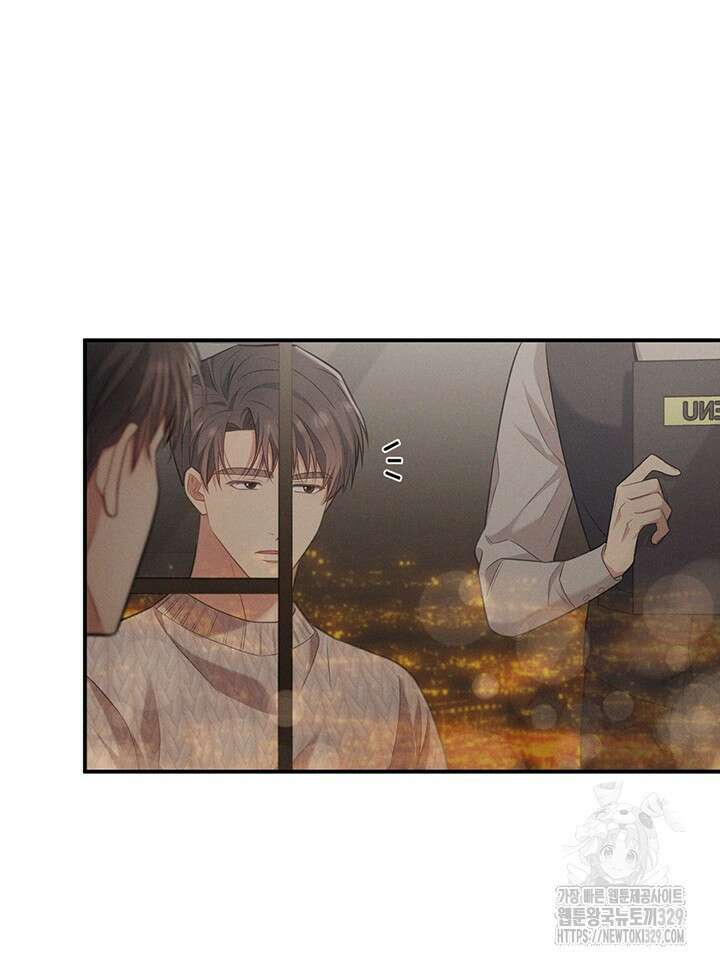 충견 9화 12