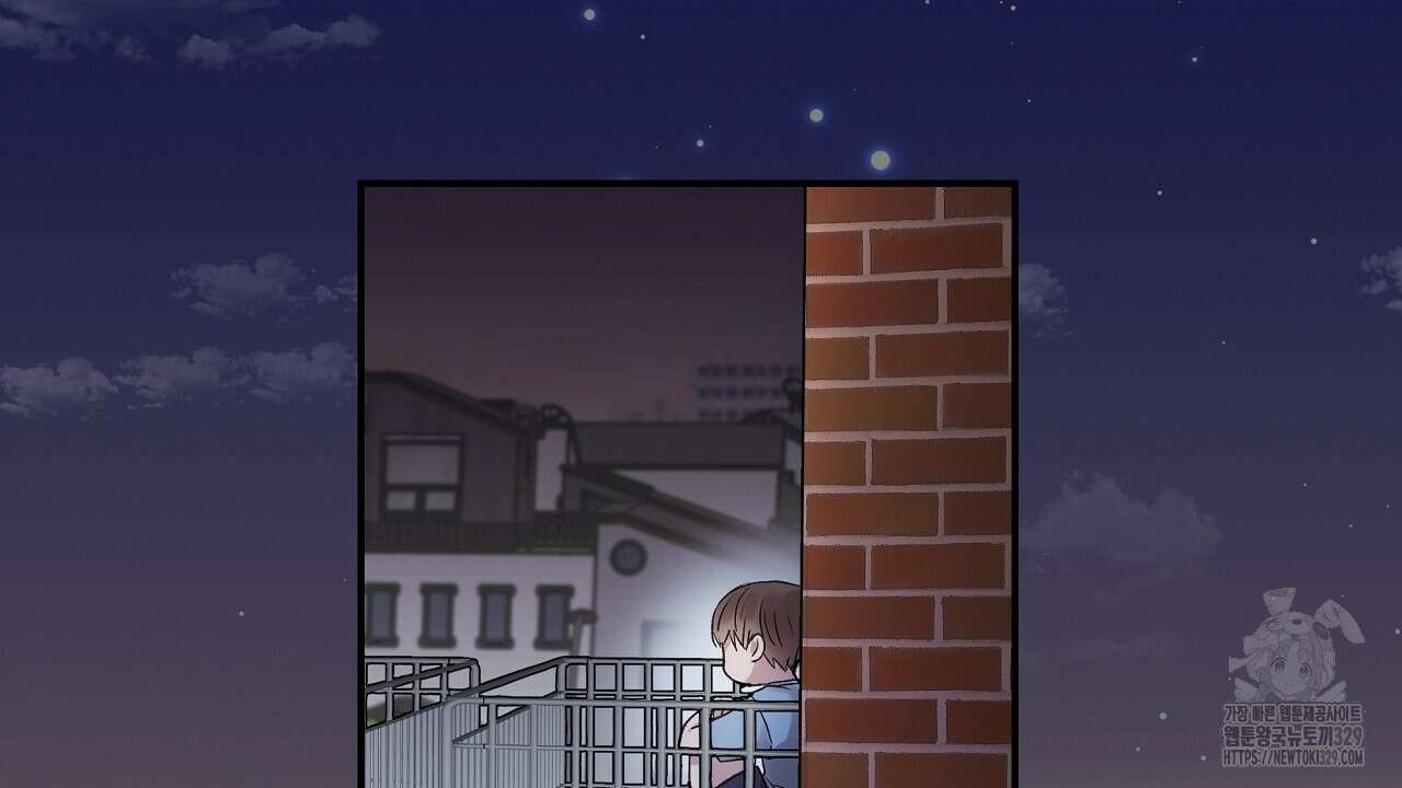 치치 시리즈 5화 2