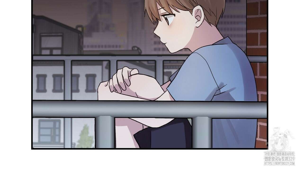 치치 시리즈 5화 4