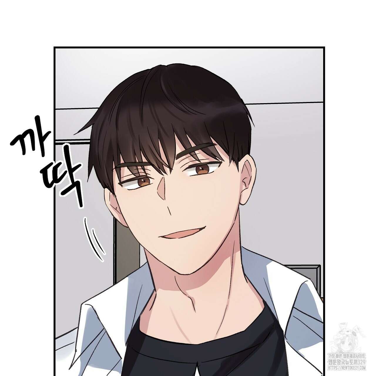 치치 시리즈 5화 21