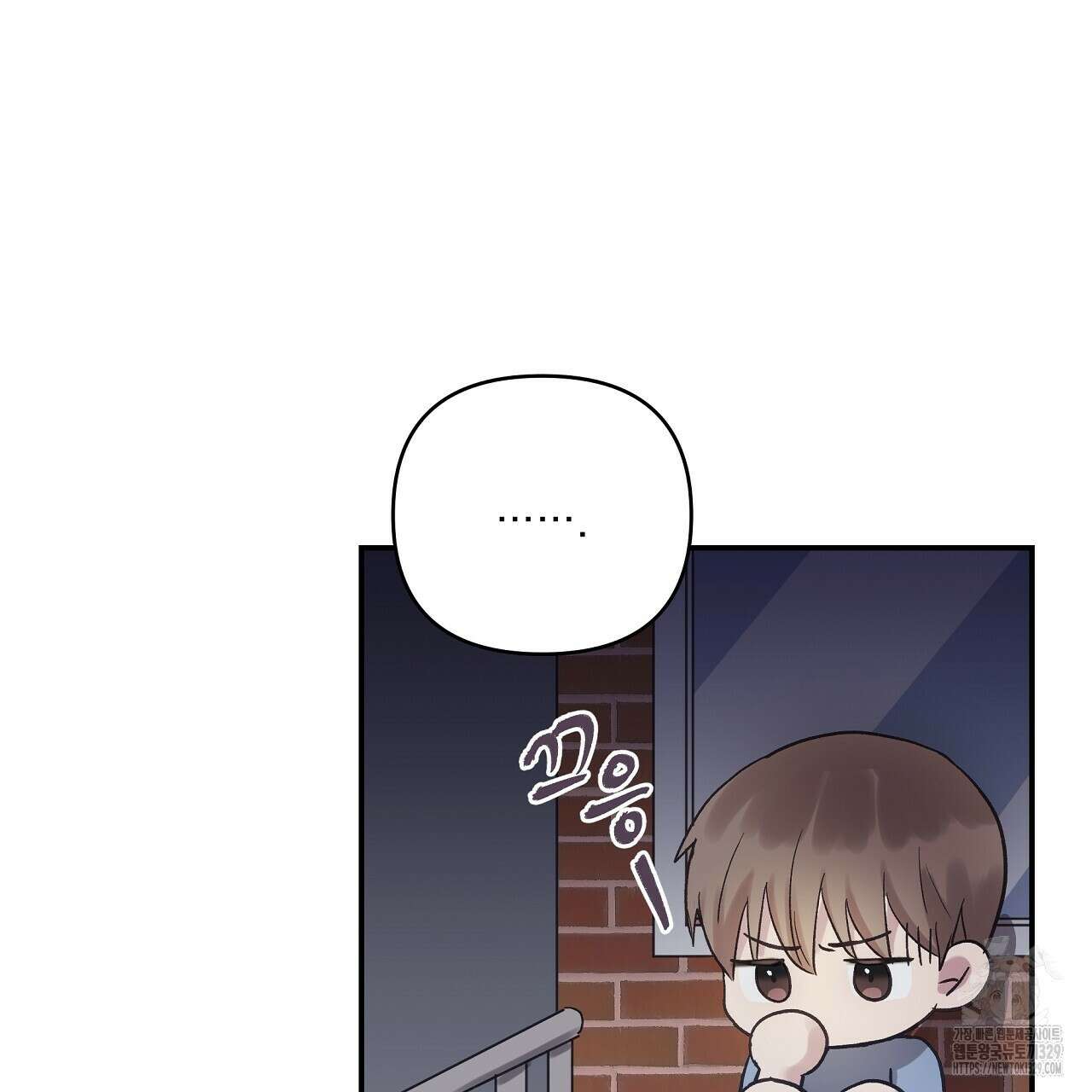 치치 시리즈 5화 23