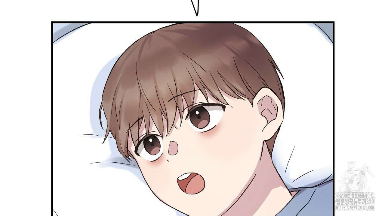 치치 시리즈 5화 44
