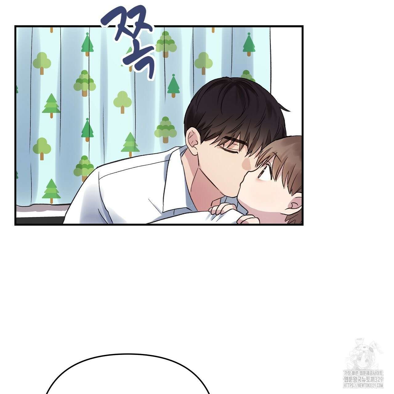 치치 시리즈 5화 47