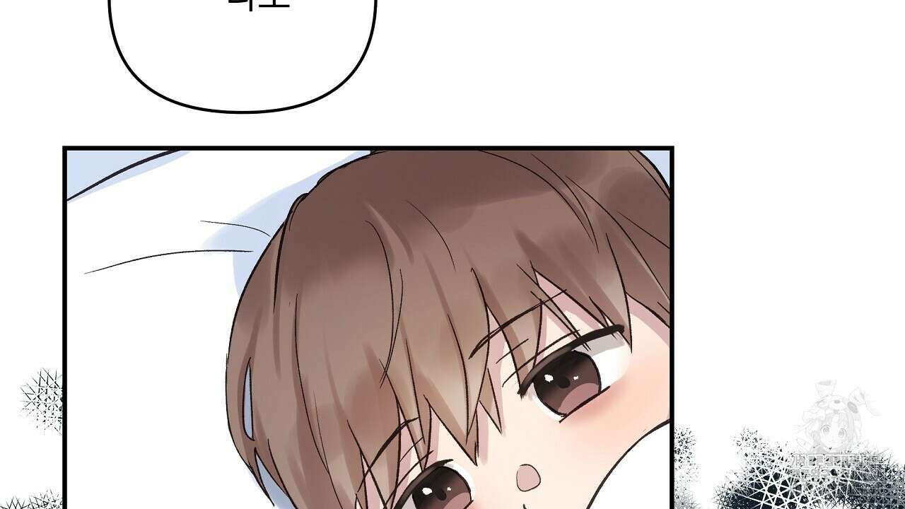 치치 시리즈 5화 50