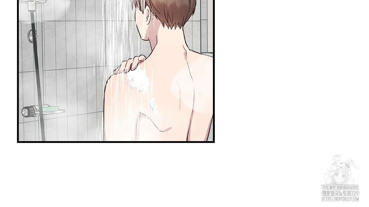 치치 시리즈 5화 72