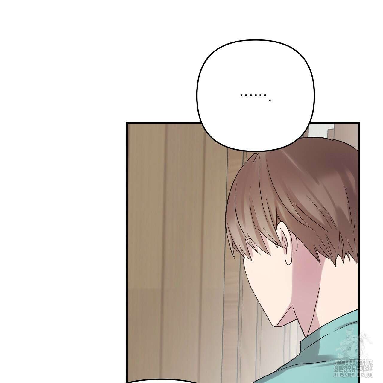 치치 시리즈 5화 83