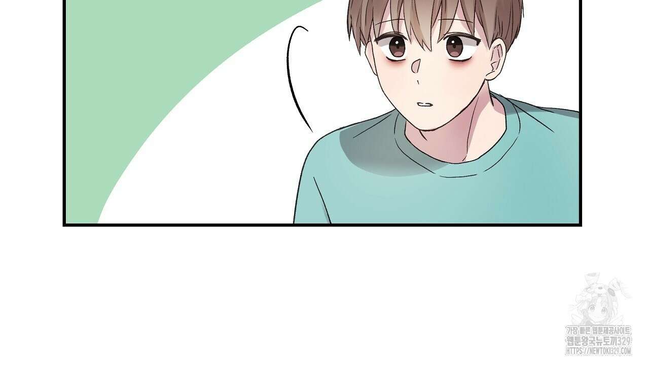 치치 시리즈 5화 86