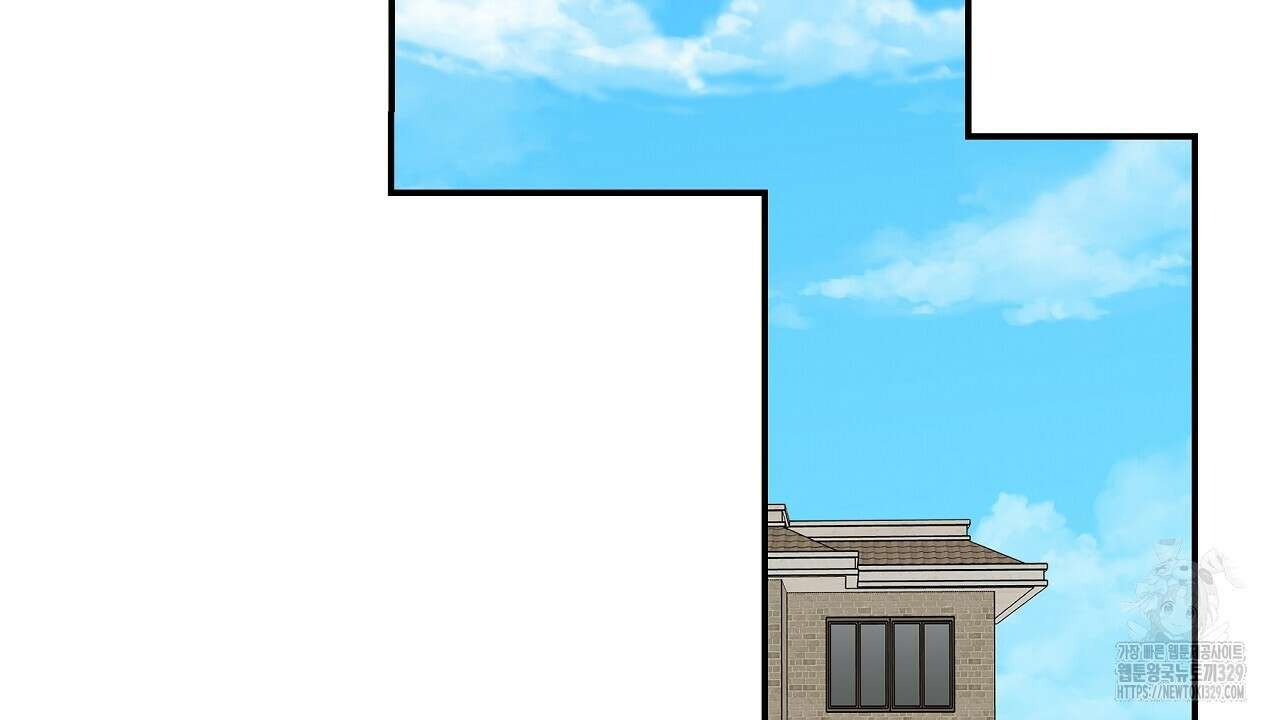 치치 시리즈 5화 102