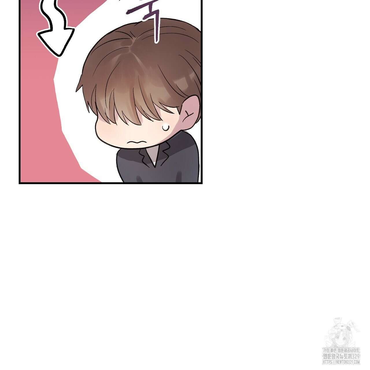 치치 시리즈 5화 113