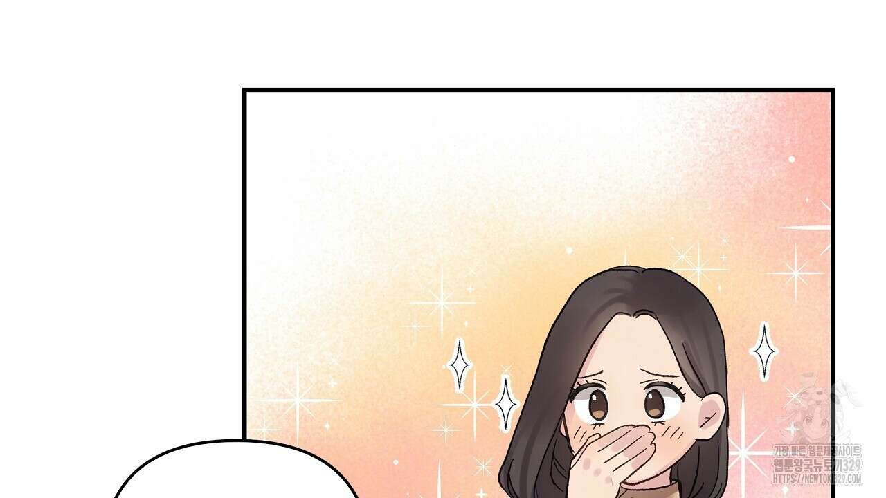 치치 시리즈 5화 114
