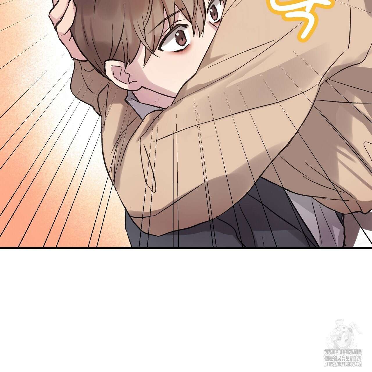 치치 시리즈 5화 117