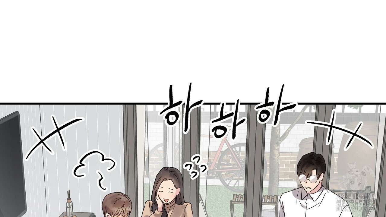치치 시리즈 5화 118