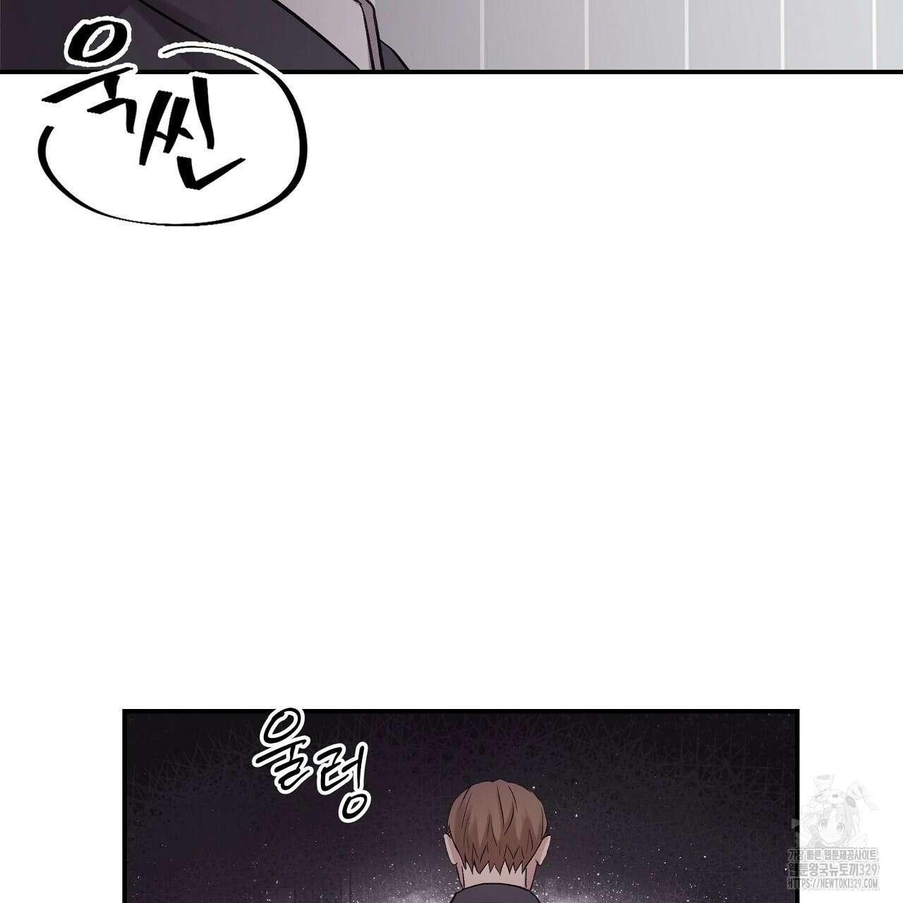 치치 시리즈 5화 129