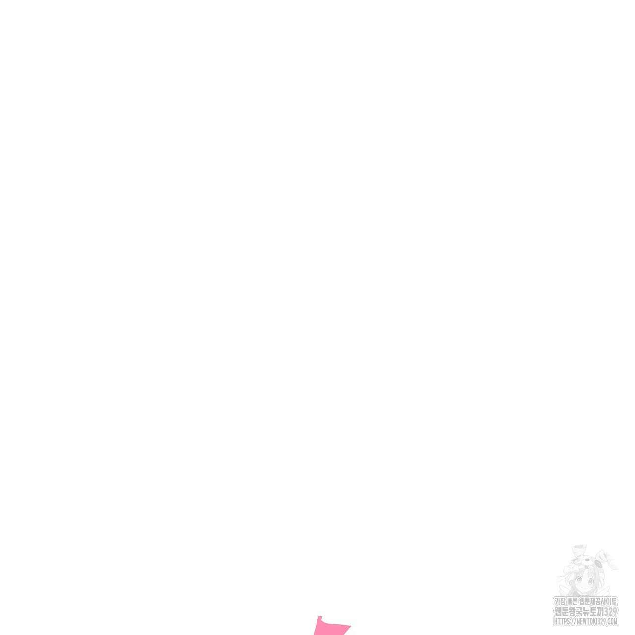 치치 시리즈 5화 131