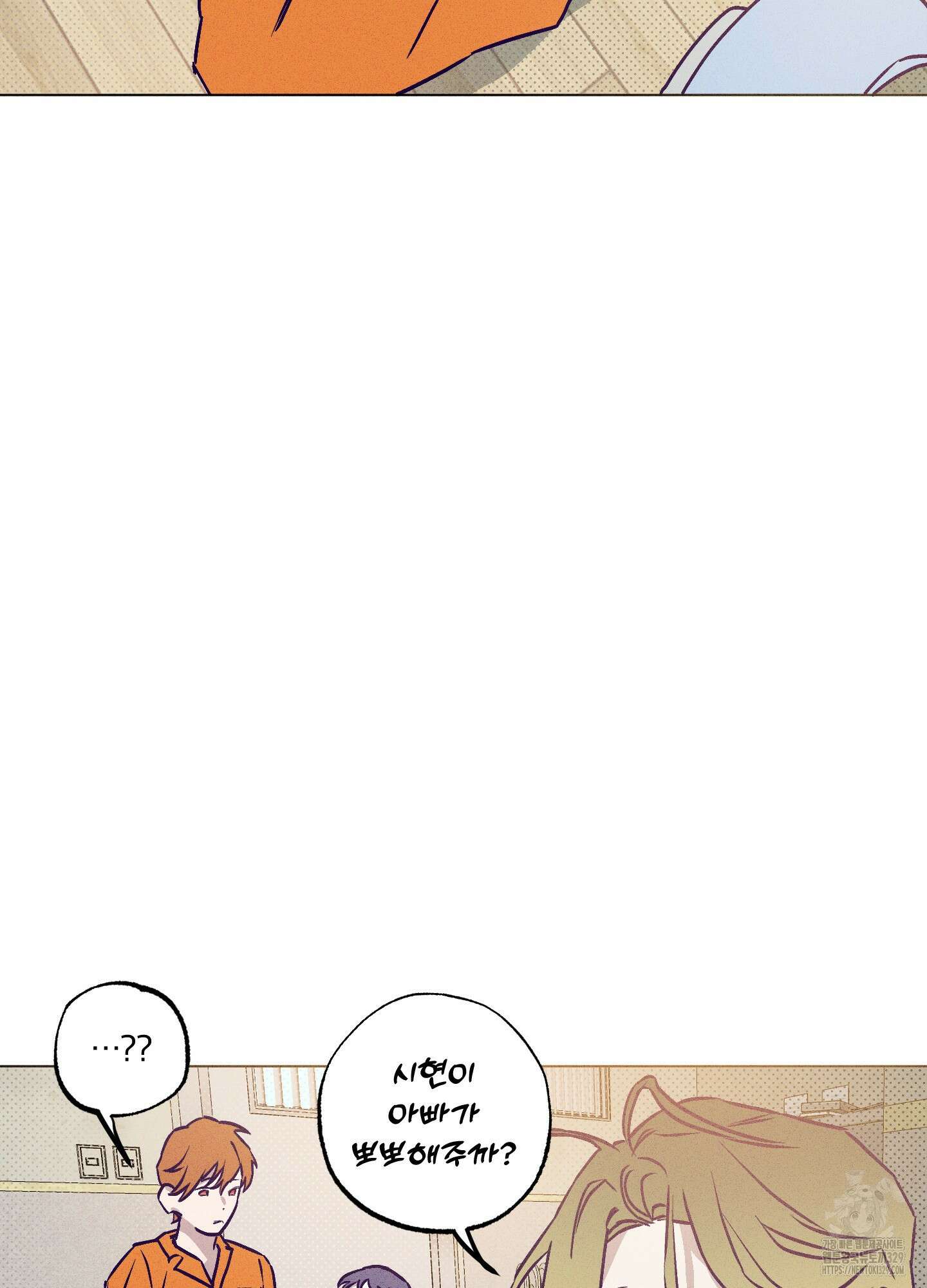 프리즌 블랙퍼스트 14화 22