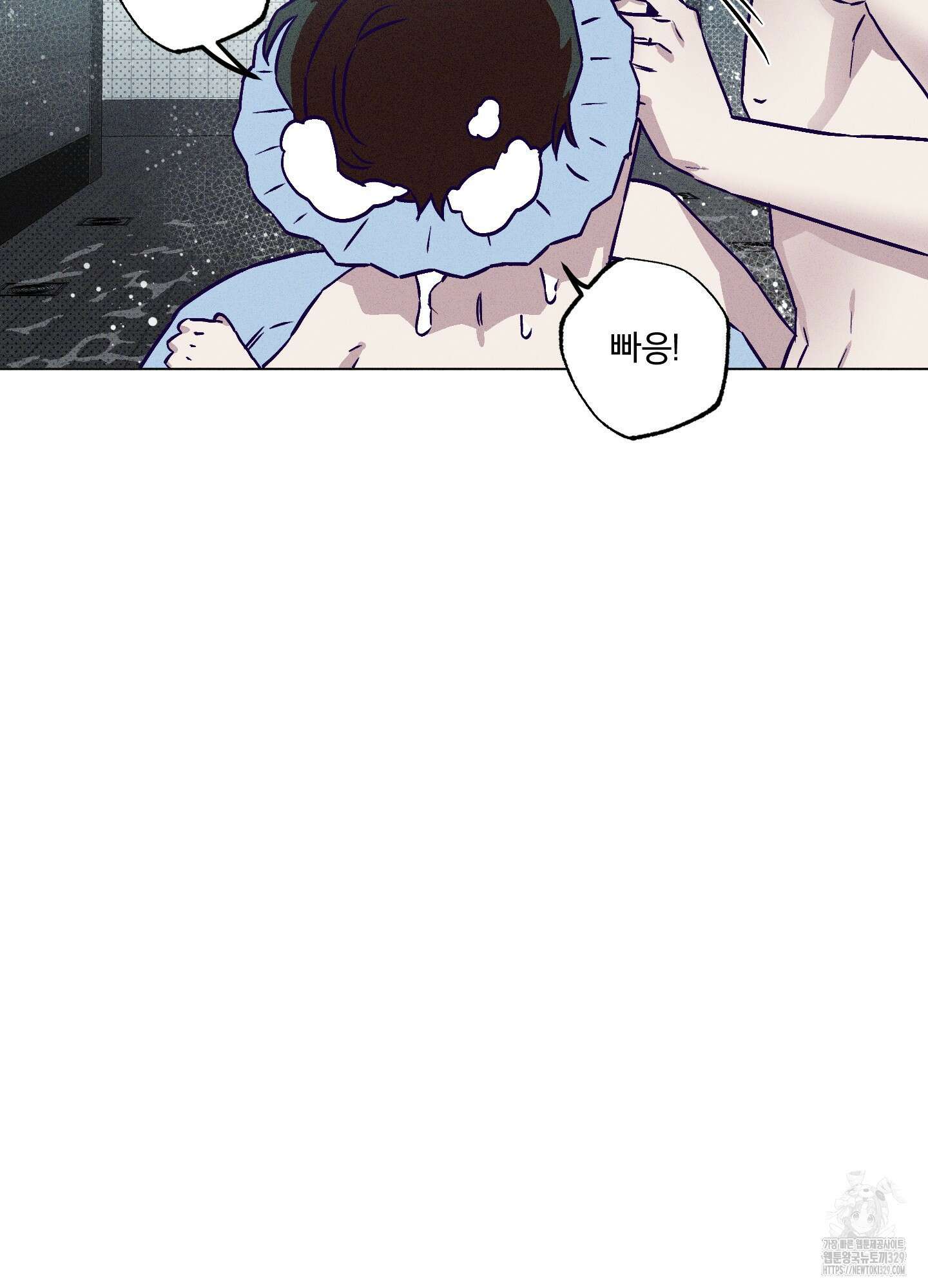 프리즌 블랙퍼스트 14화 39