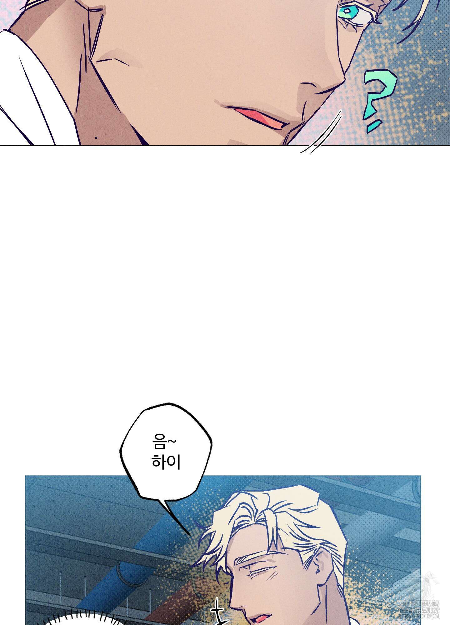 프리즌 블랙퍼스트 14화 51
