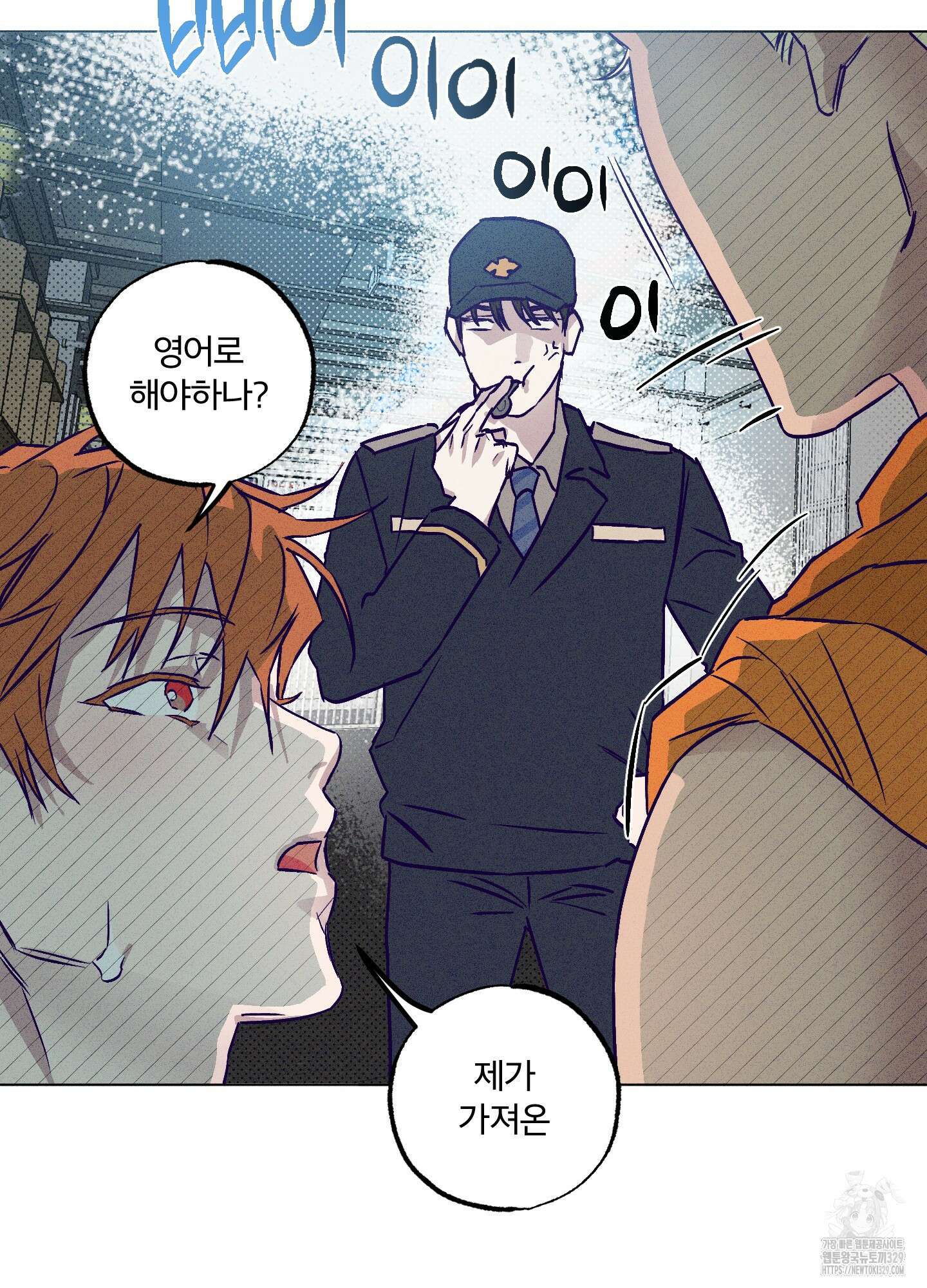 프리즌 블랙퍼스트 14화 59