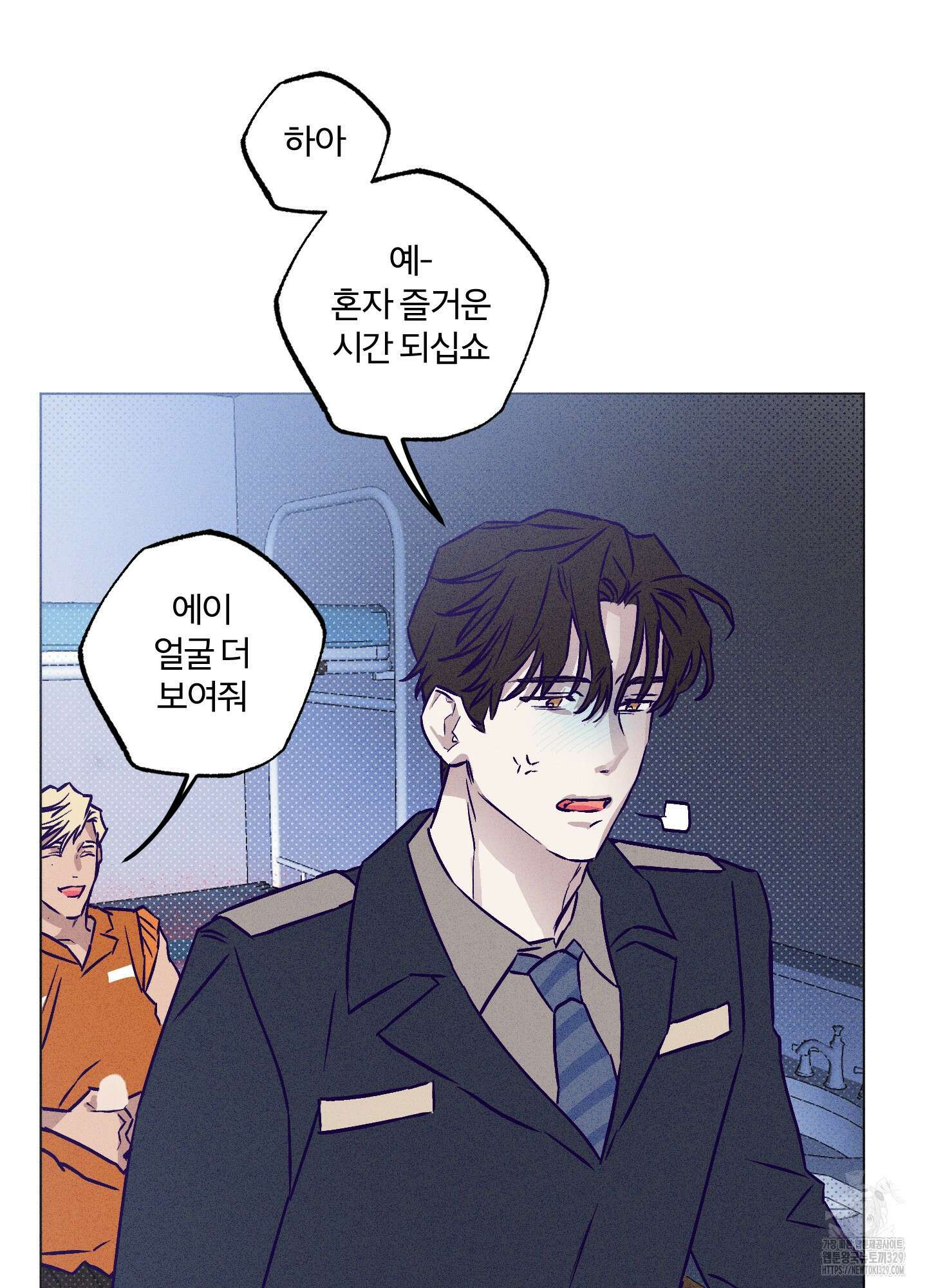 프리즌 블랙퍼스트 14화 79