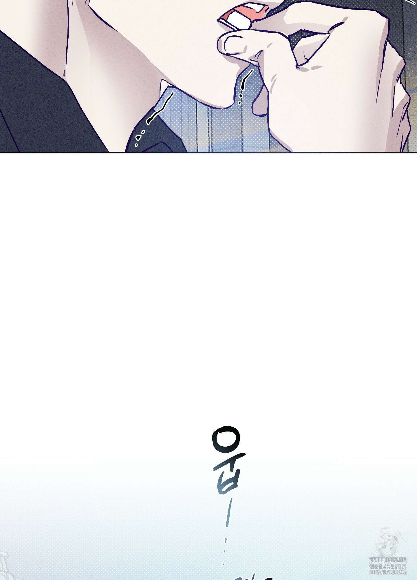 프리즌 블랙퍼스트 14화 83