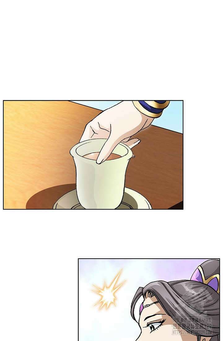 무쌍 6화 23