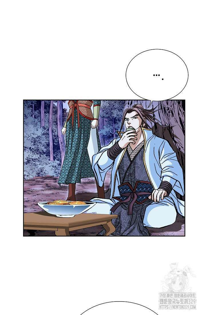 무쌍 16화 12