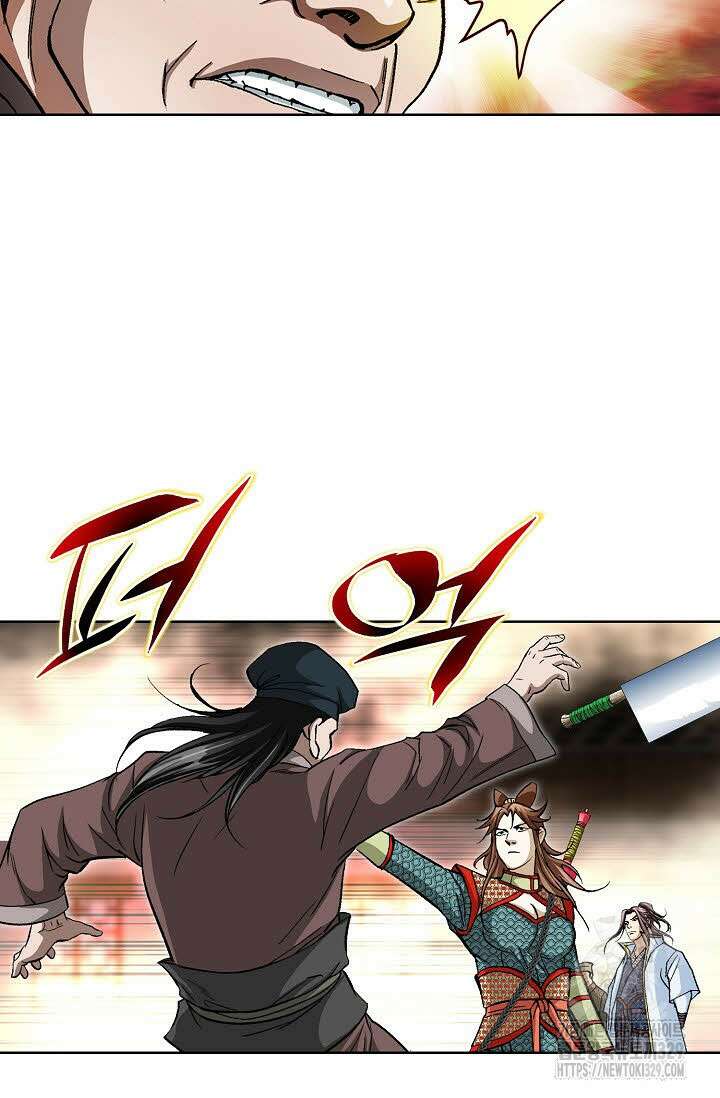 무쌍 26화 19