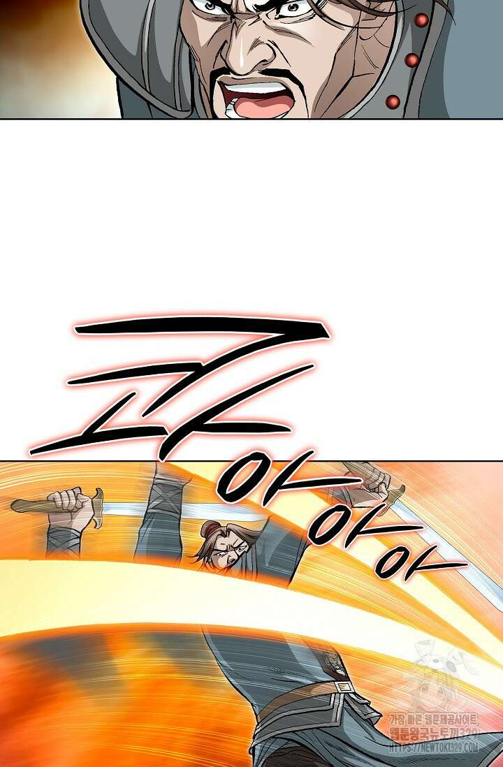 무쌍 36화 13