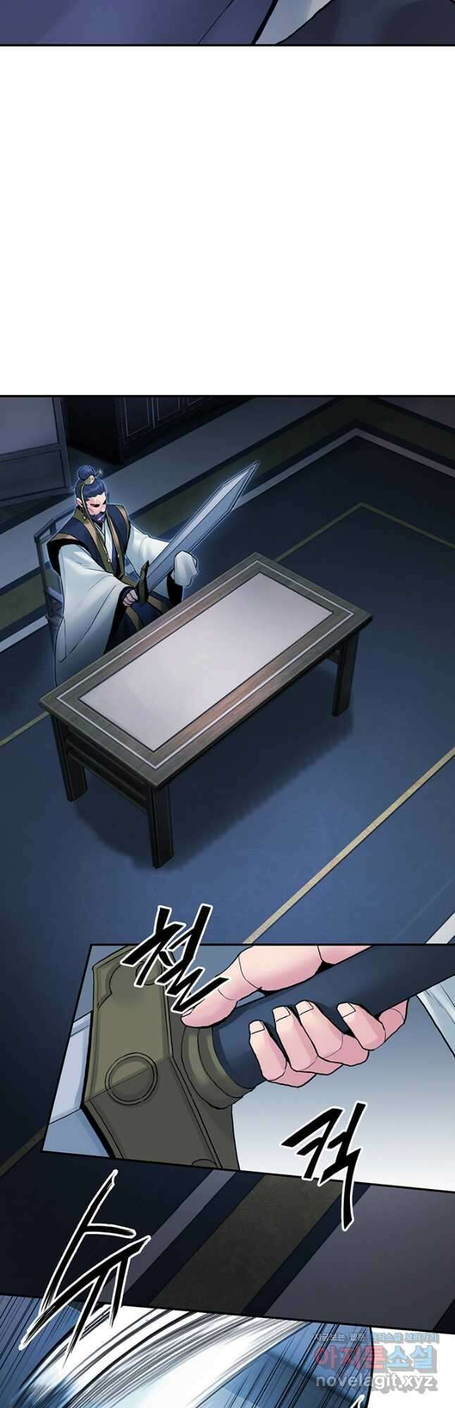 흑백무제 30화 2