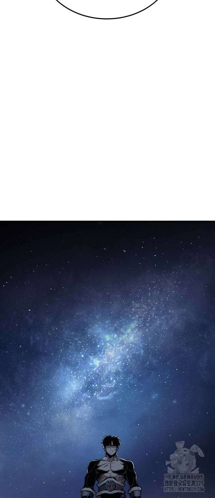 울부짖는 역린 34화 21