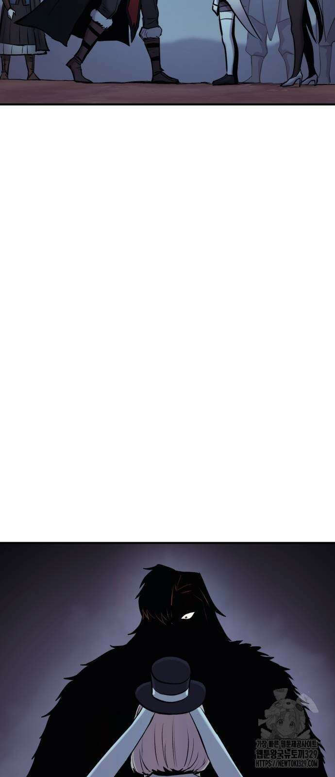 울부짖는 역린 34화 72