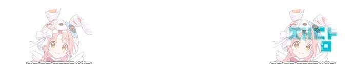 울부짖는 역린 34화 78