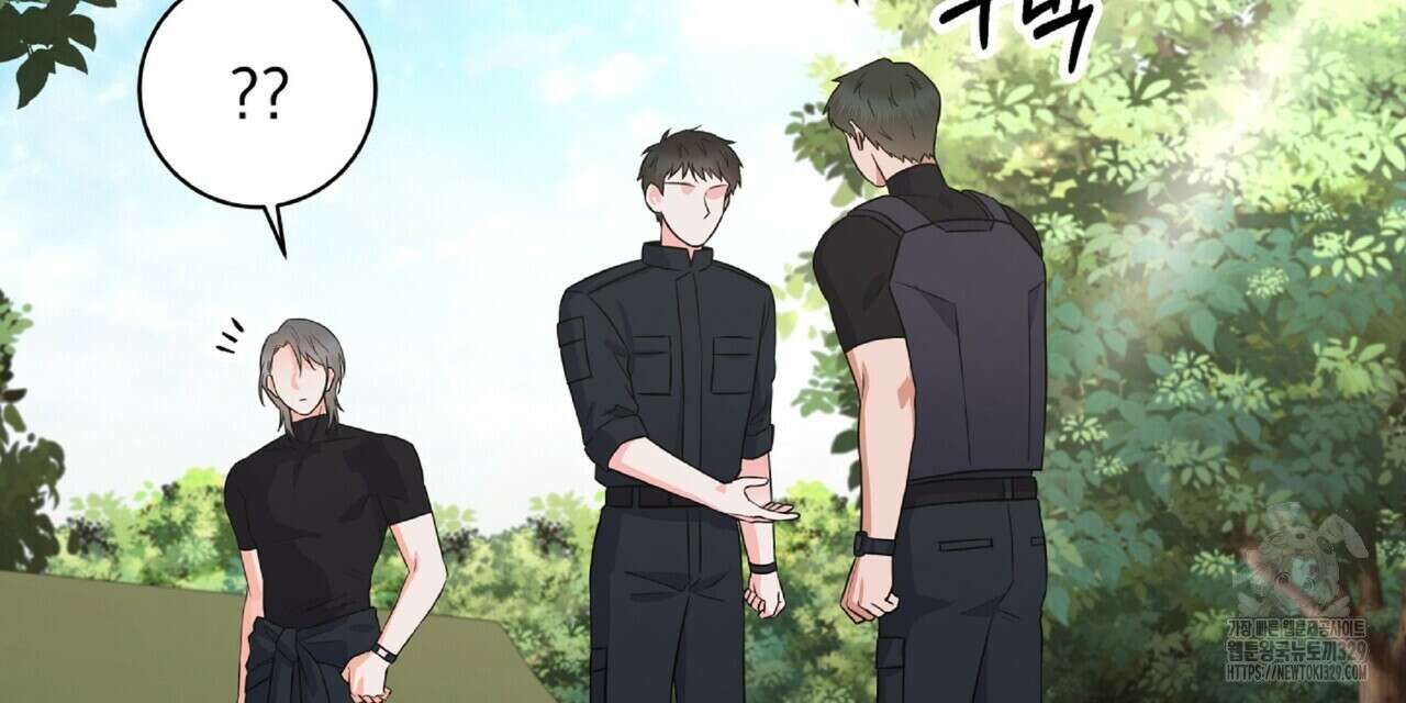 혐오 만세 21화 6