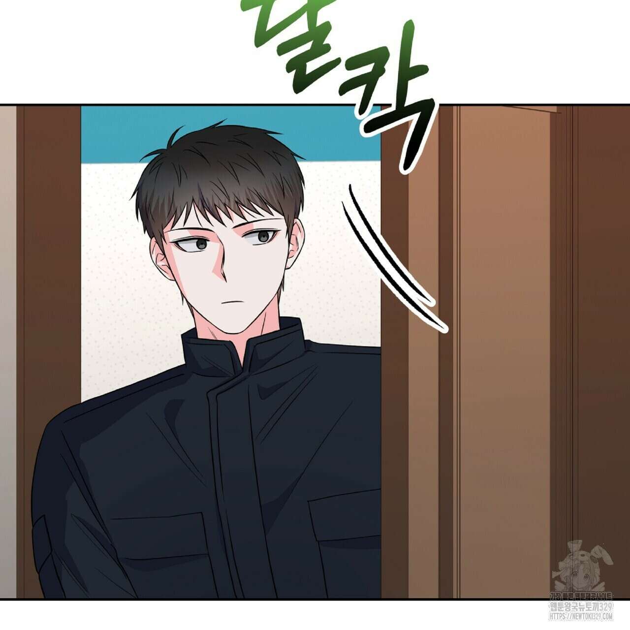 혐오 만세 21화 32