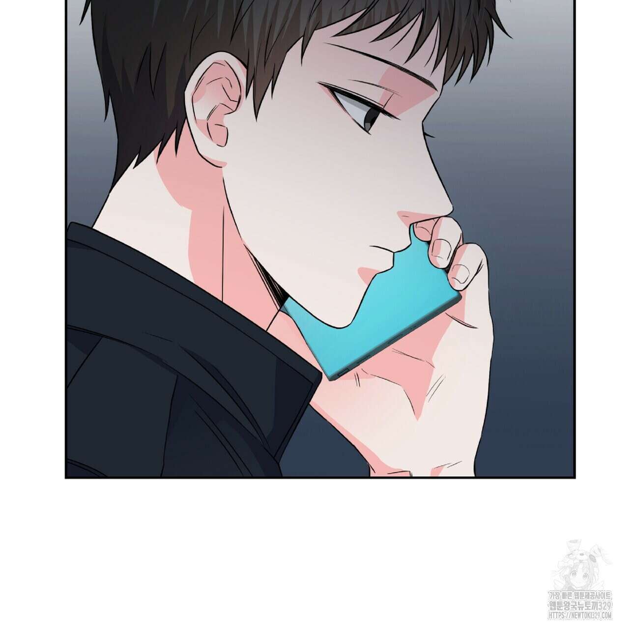 혐오 만세 21화 80