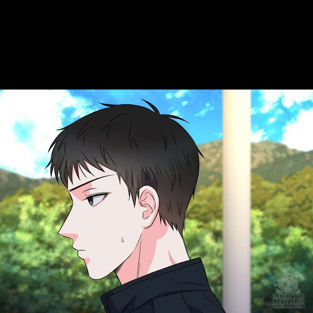 혐오 만세 21화 110