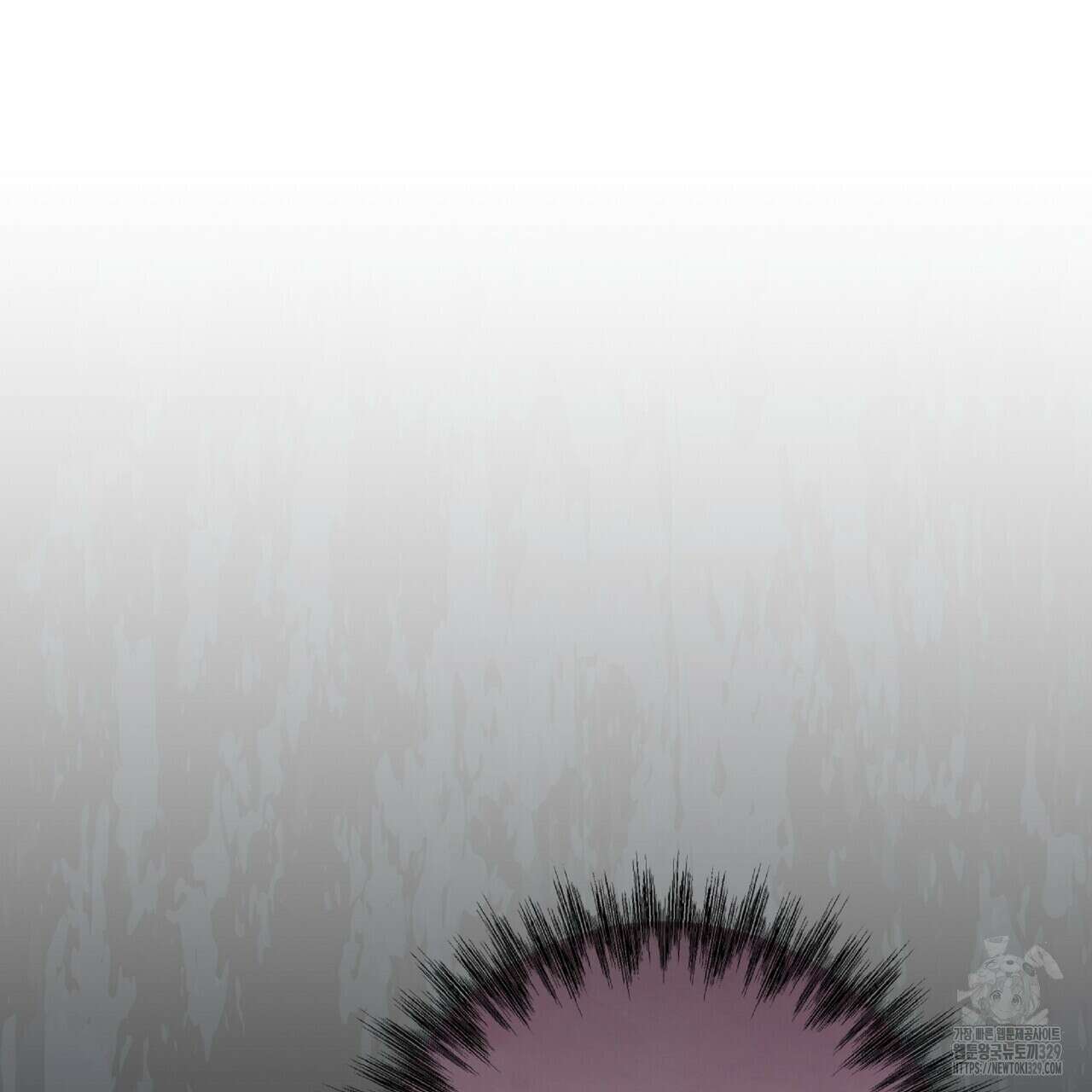 혐오 만세 21화 211