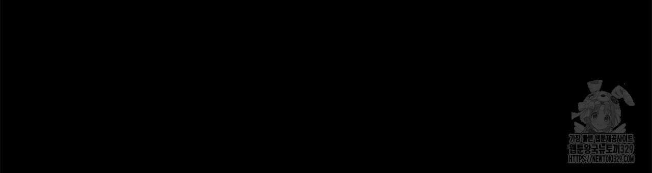 같이가용 10화 15