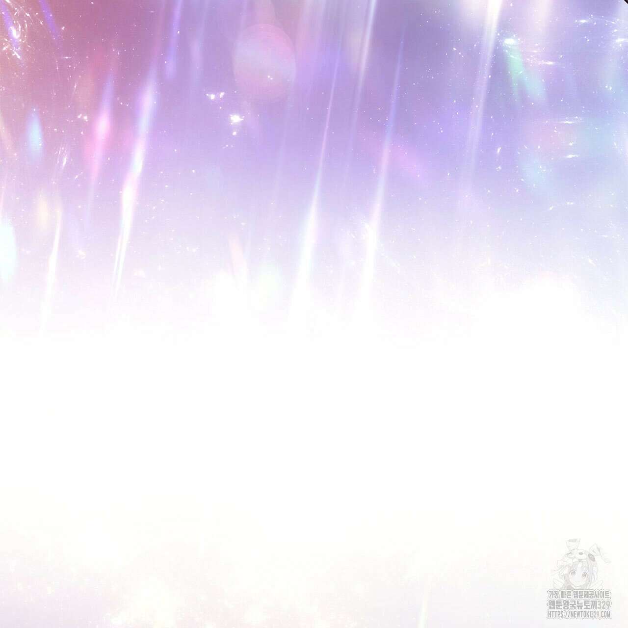 같이가용 10화 41