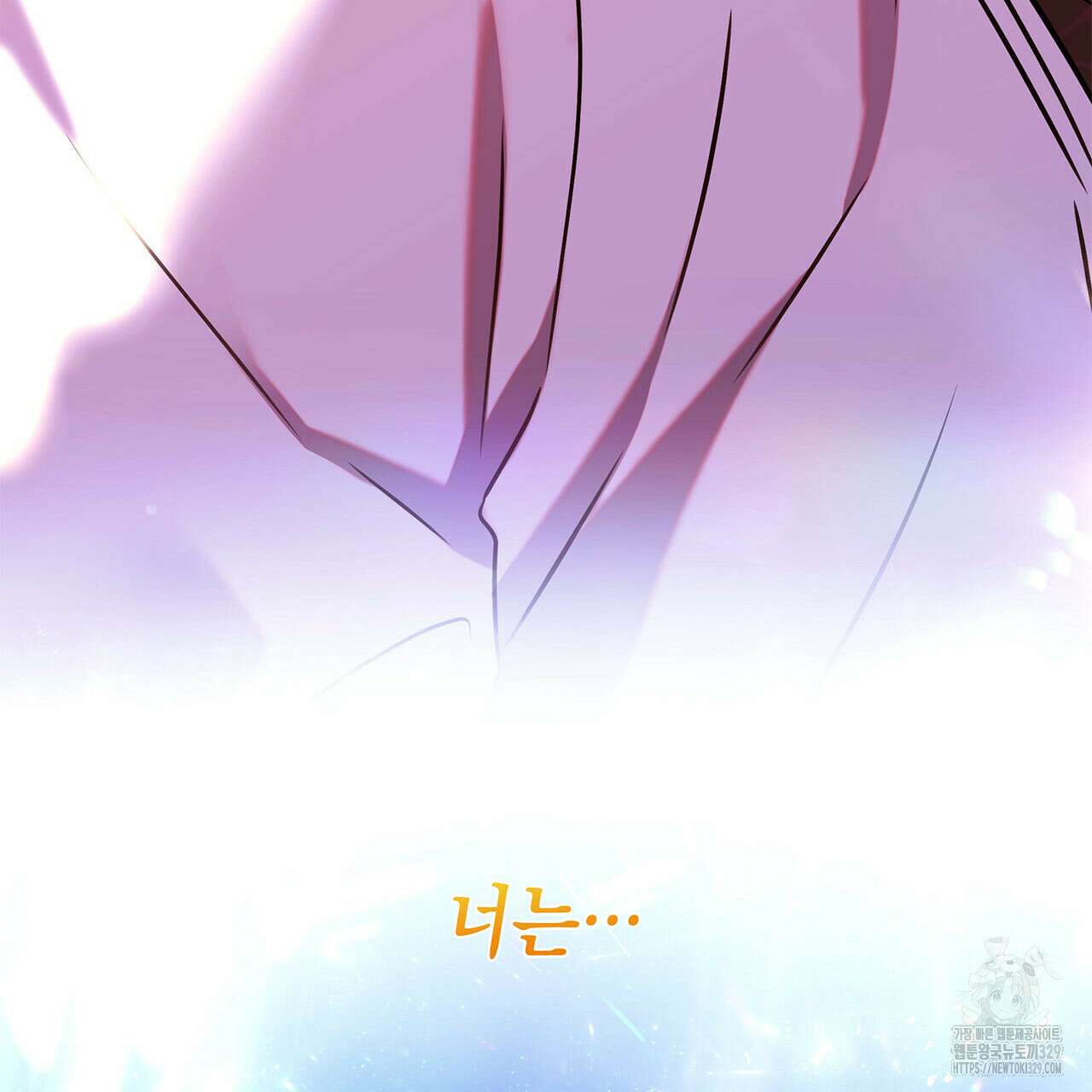 같이가용 10화 49