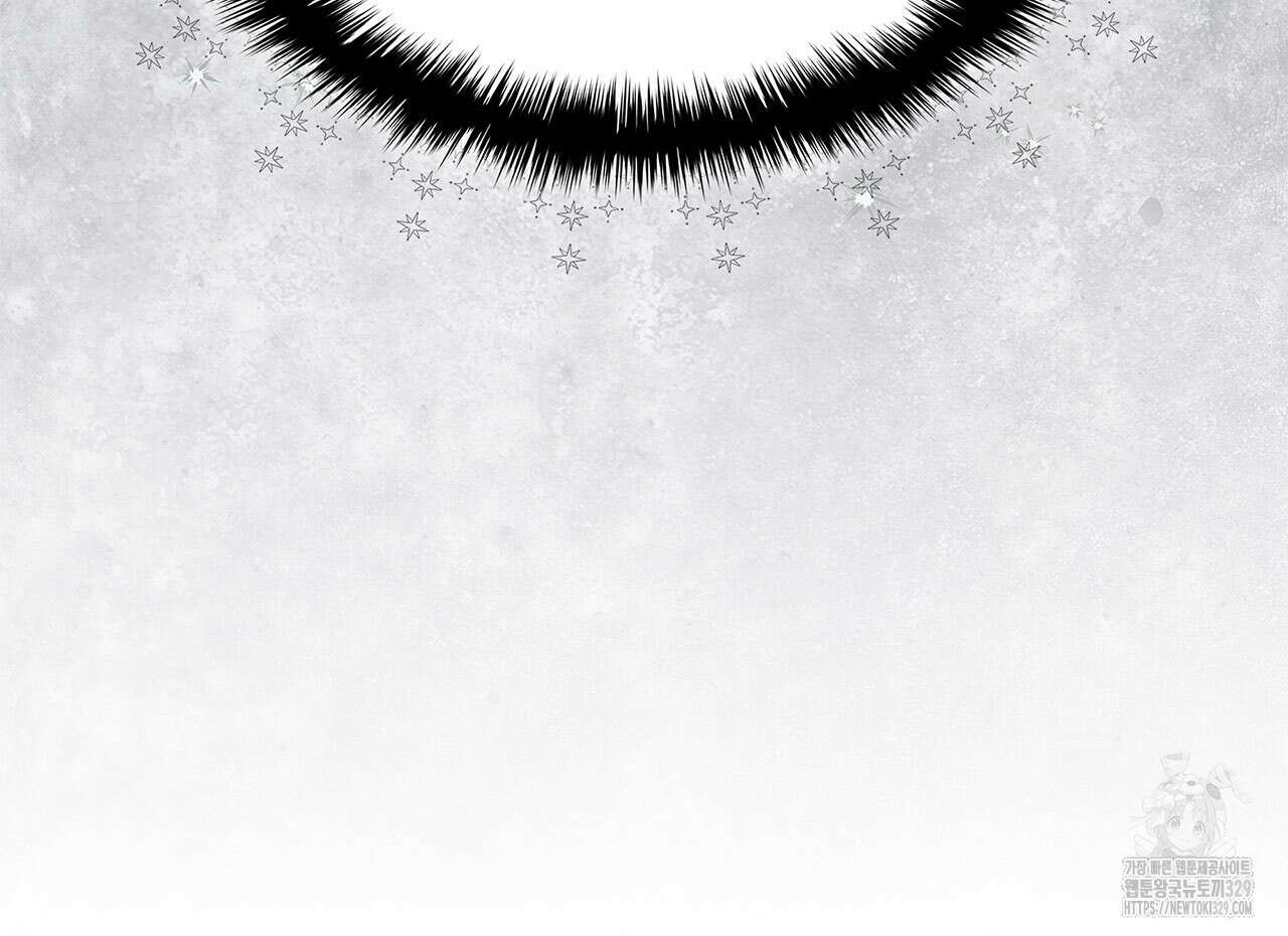 같이가용 10화 96