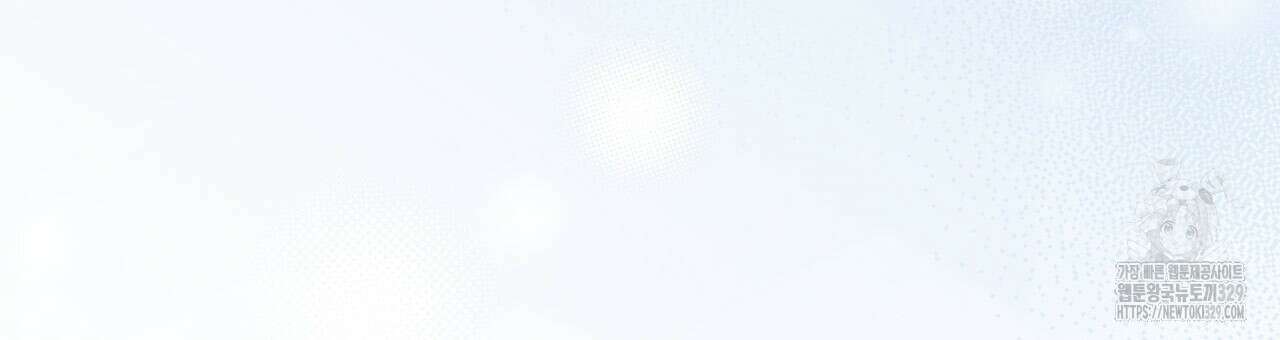 같이가용 10화 228