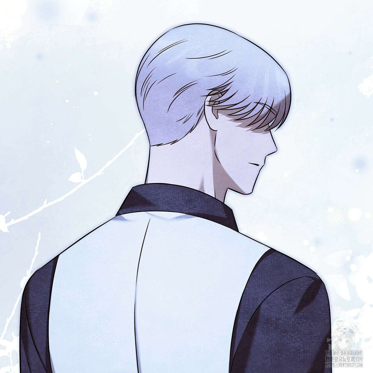 같이가용 10화 241