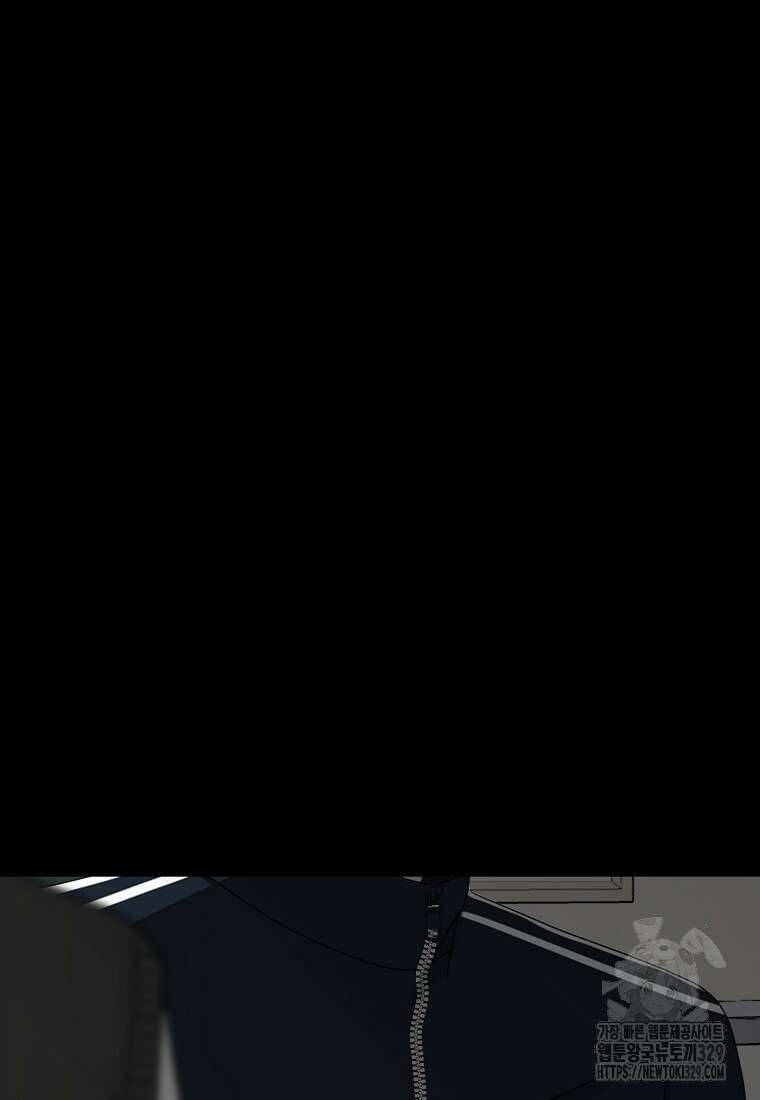 꽃이 피는 자리 13화 2