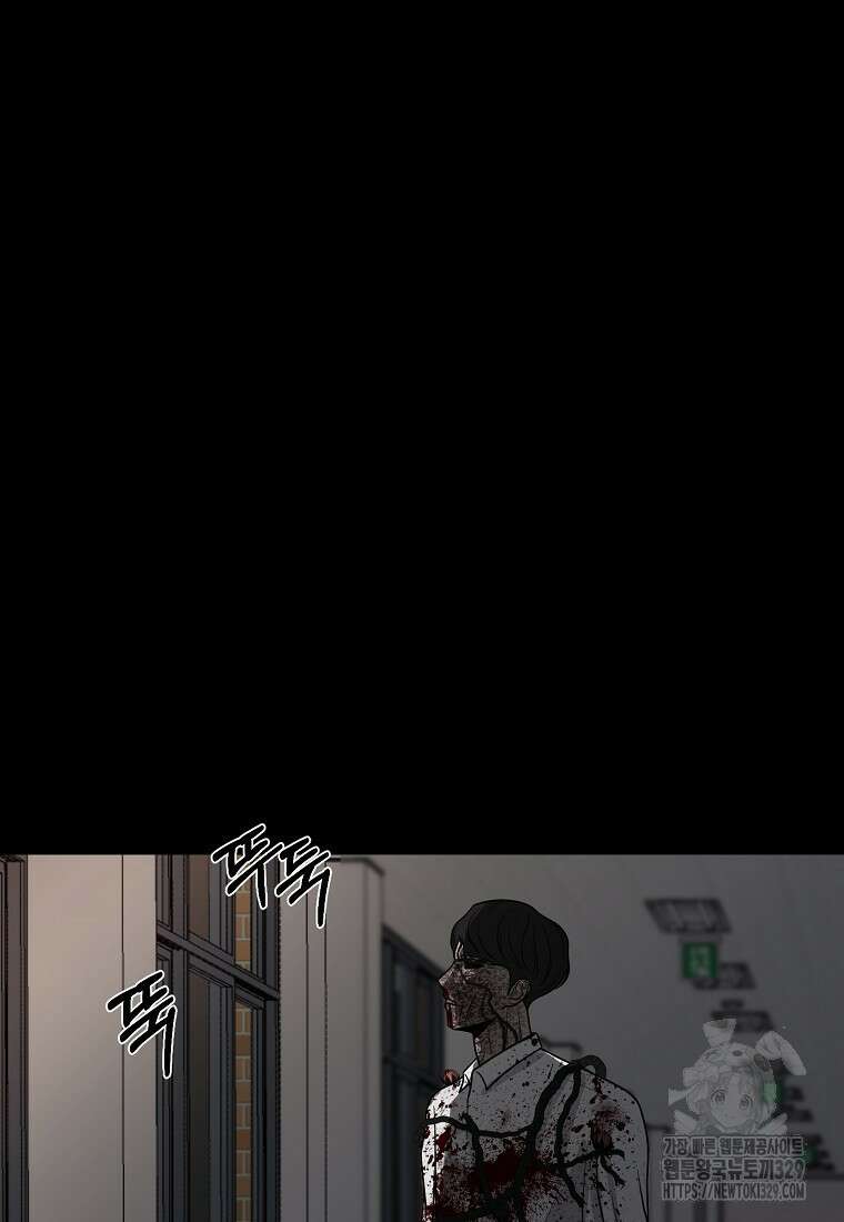 꽃이 피는 자리 13화 18