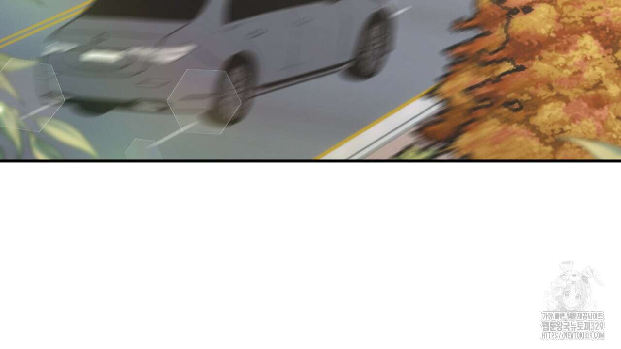 결혼속박 26화 28