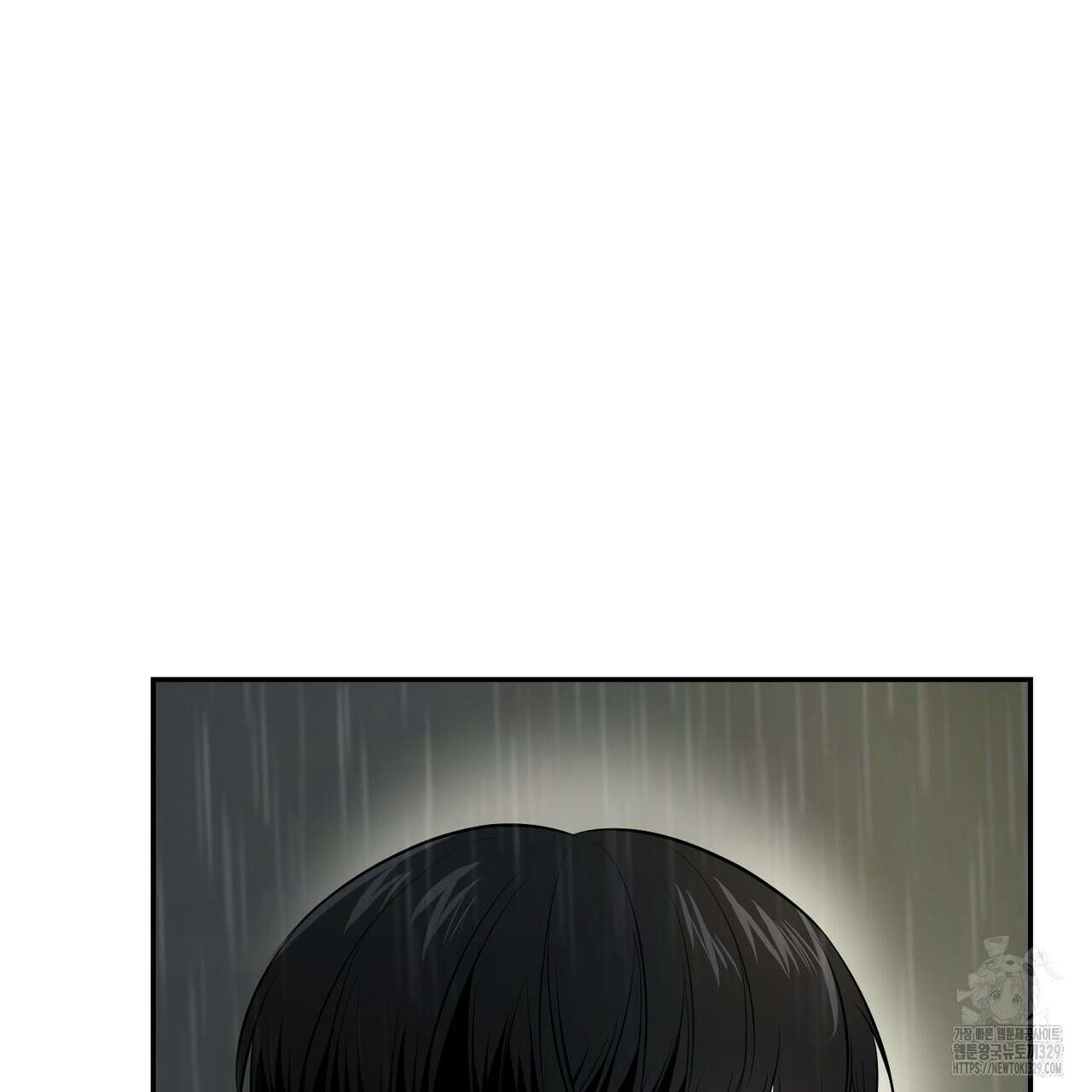 다 주는 남자 16화 36