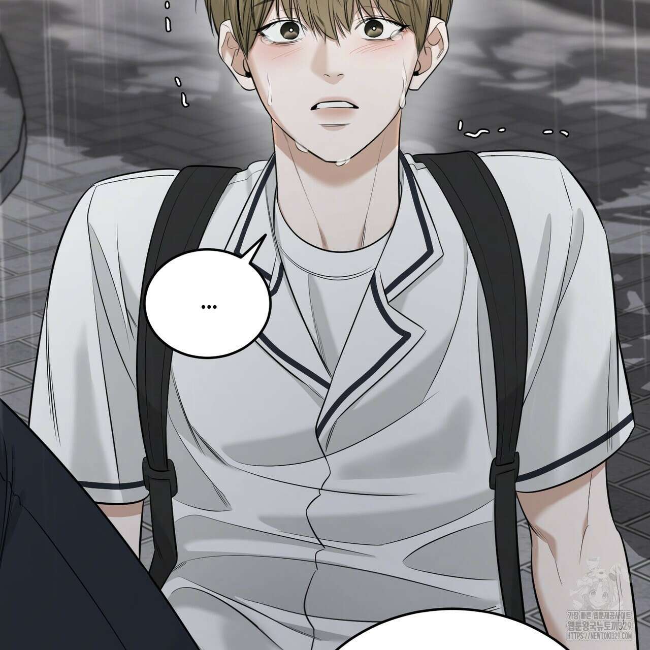 다 주는 남자 16화 95